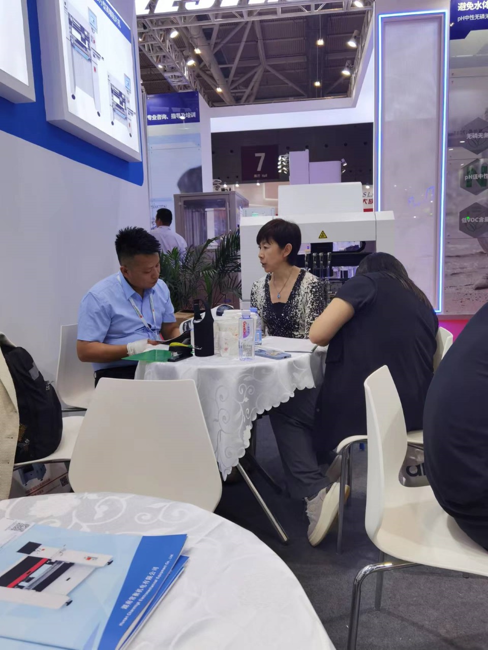 展会18.jpg