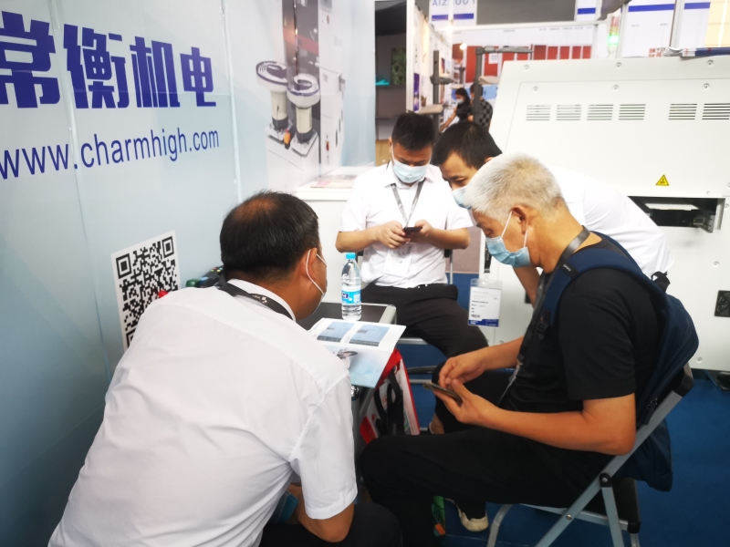 我司参加的广州光亚展顺利落下帷幕(图1)