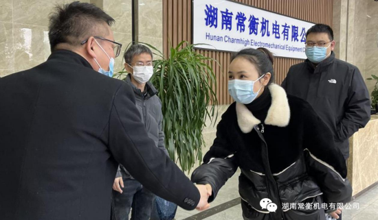 热烈欢迎湖南湘江新区领导一行莅临我司视察指导!(图1) 热烈欢迎湖南湘江新区领导一行莅临我司视察指导!(图1)