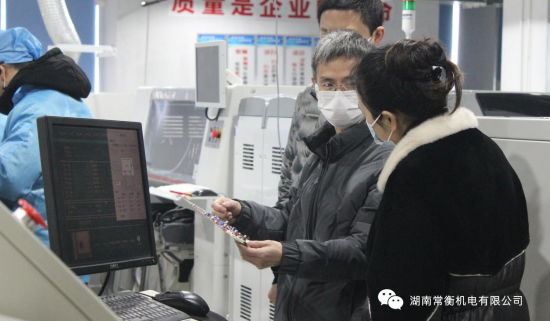热烈欢迎湖南湘江新区领导一行莅临我司视察指导!(图2) 热烈欢迎湖南湘江新区领导一行莅临我司视察指导!(图2)