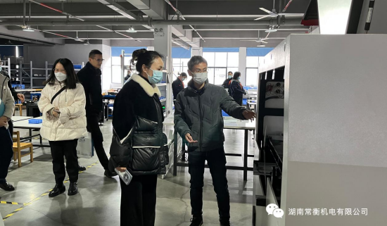 热烈欢迎湖南湘江新区领导一行莅临我司视察指导!(图3) 热烈欢迎湖南湘江新区领导一行莅临我司视察指导!(图3)
