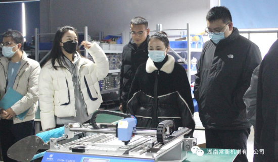 热烈欢迎湖南湘江新区领导一行莅临我司视察指导!(图4) 热烈欢迎湖南湘江新区领导一行莅临我司视察指导!(图4)