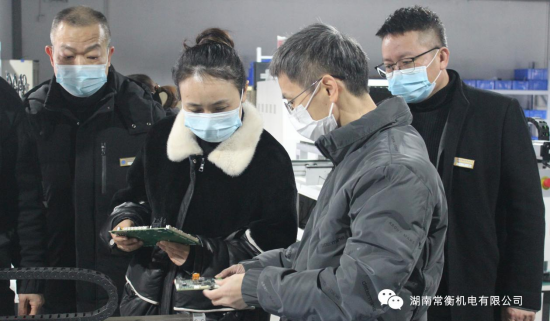 热烈欢迎湖南湘江新区领导一行莅临我司视察指导!(图5) 热烈欢迎湖南湘江新区领导一行莅临我司视察指导!(图5)
