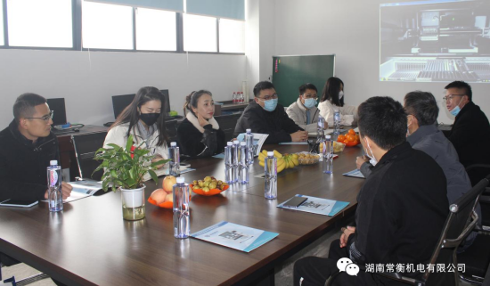 热烈欢迎湖南湘江新区领导一行莅临我司视察指导!(图7) 热烈欢迎湖南湘江新区领导一行莅临我司视察指导!(图7)