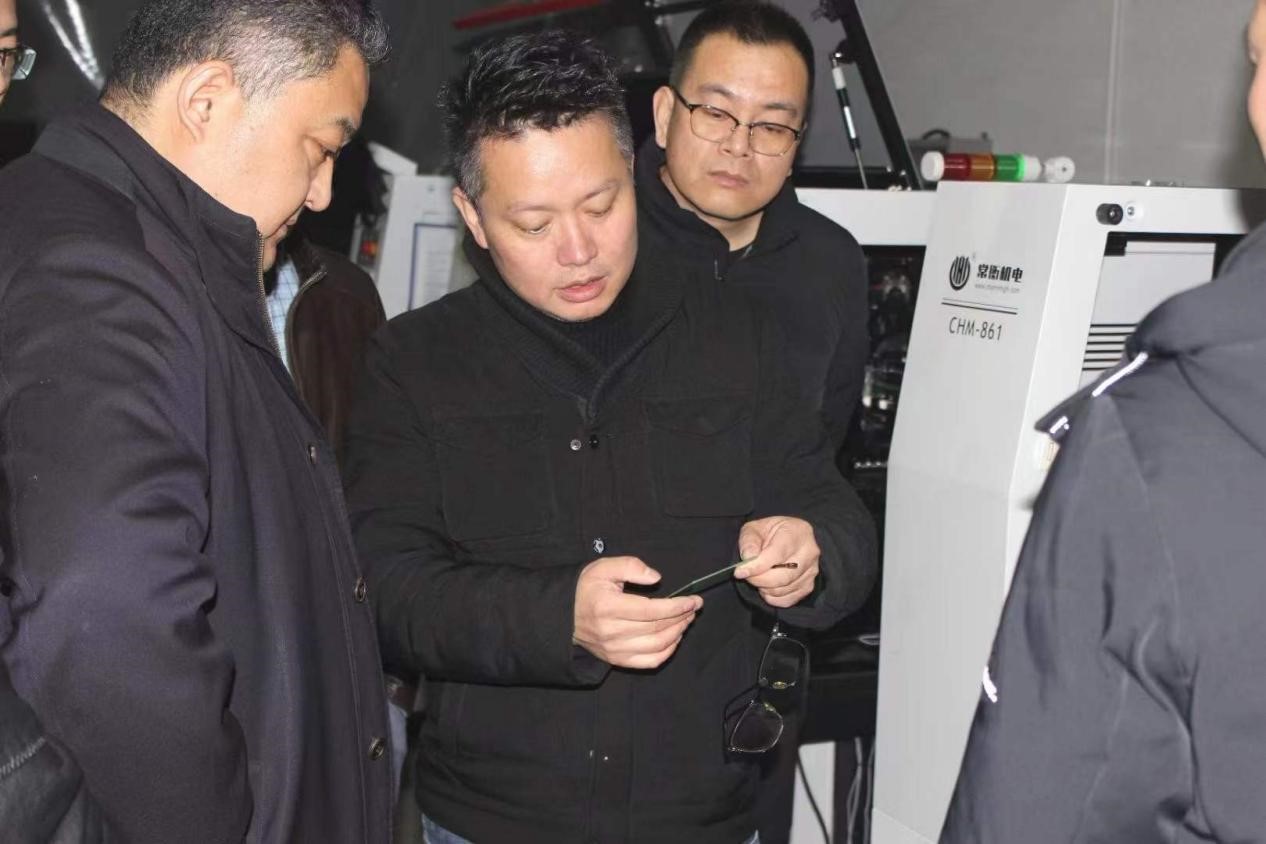 热烈欢迎天津滨海新区领导莅临我司参观访问(图4) 热烈欢迎天津滨海新区领导莅临我司参观访问(图4)