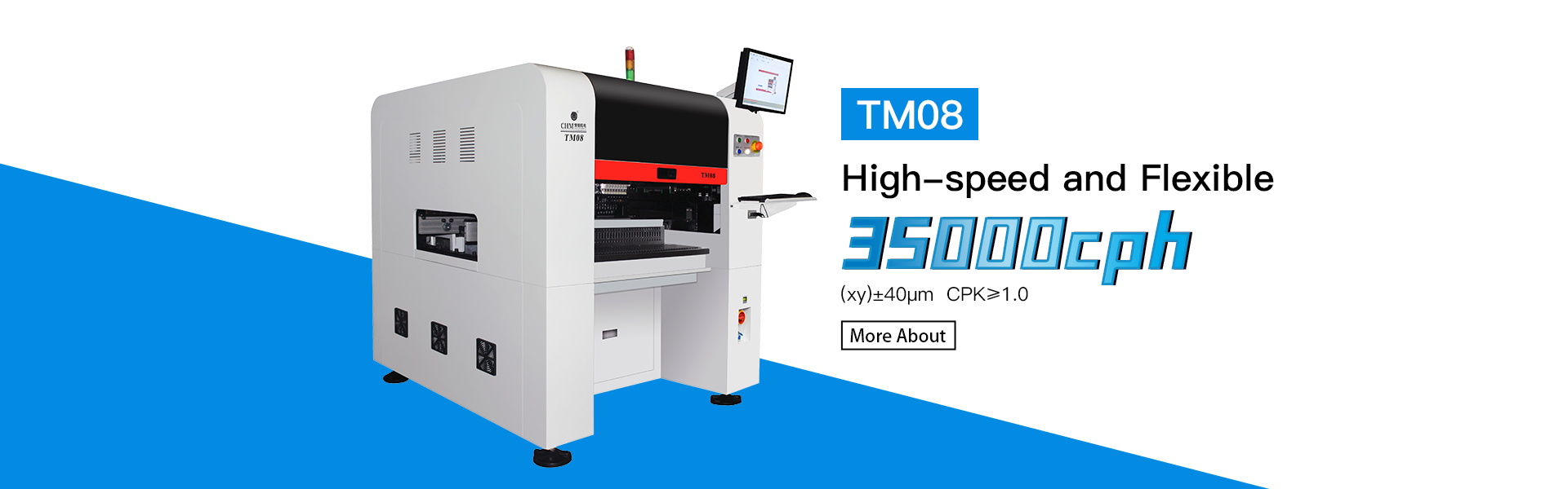 The Importance of Trial Production for New SMT Patching Products The Importance of Trial Production for New SMT Patching Products