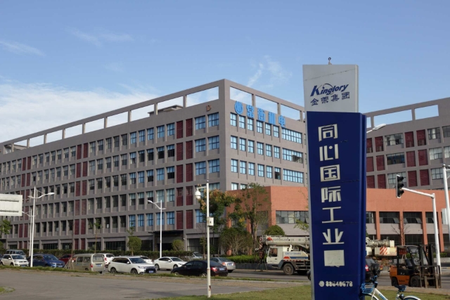 About us(图1) About us(图1)
