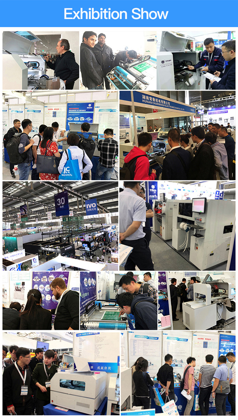 CHM-650(图5)